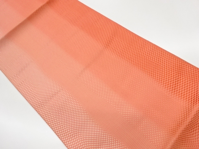 Japanese Kimono / Nagoya Obi Silk